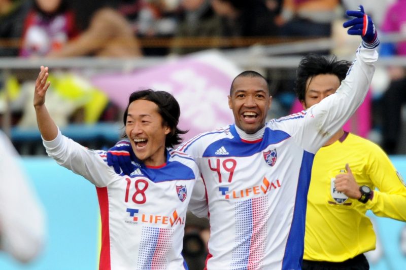 Kyoto Sanga v FC Tokyo - Emperor's Cup Final