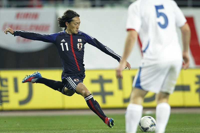 Japan v Iceland - International Friendly