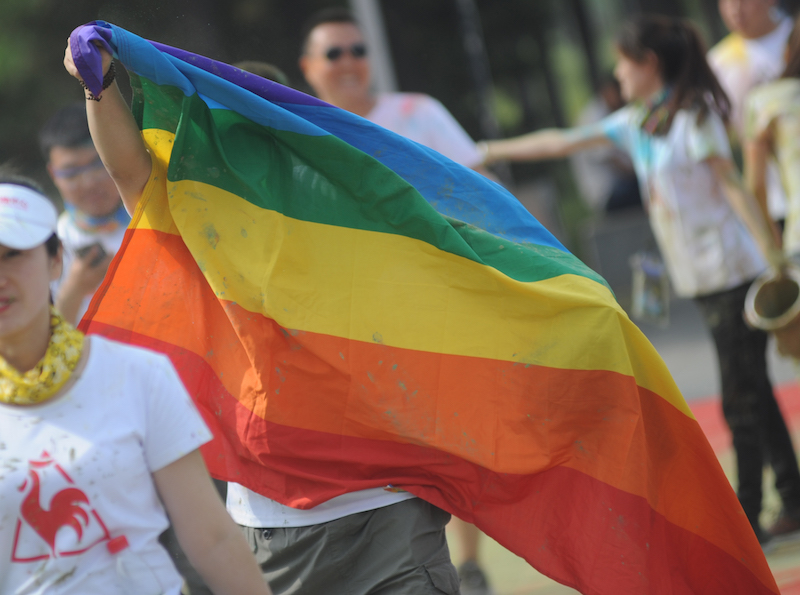 LGBT