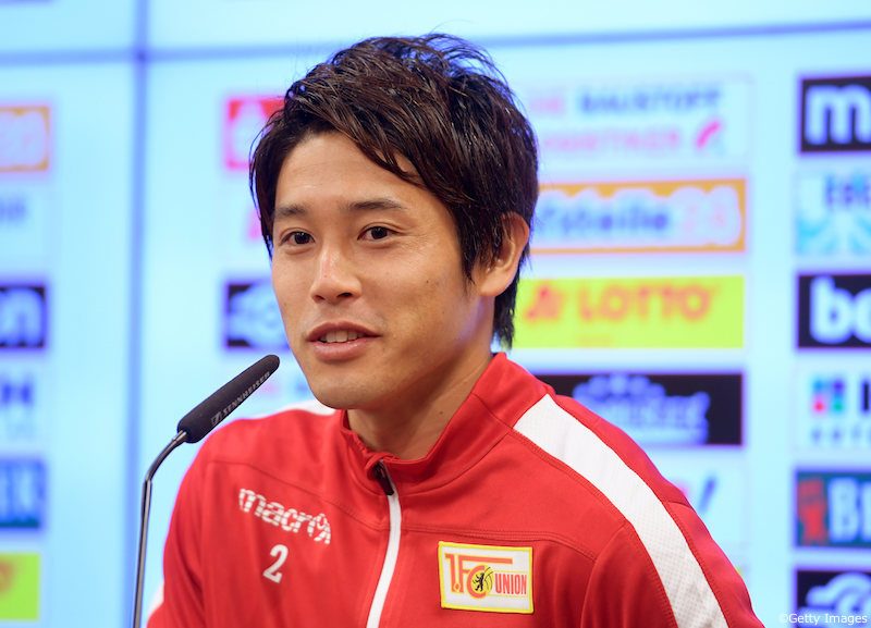New player Atsuto Uchida of Union Berlin