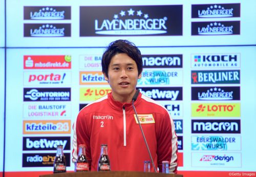 New player Atsuto Uchida of Union Berlin