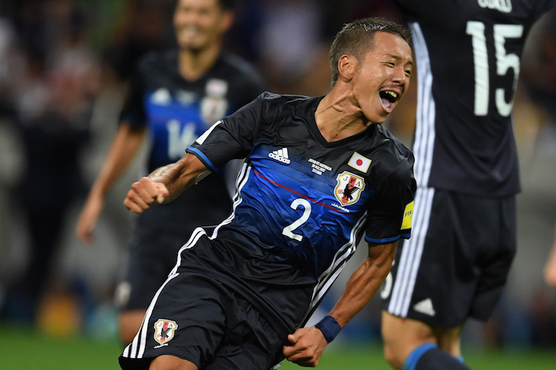 井手口