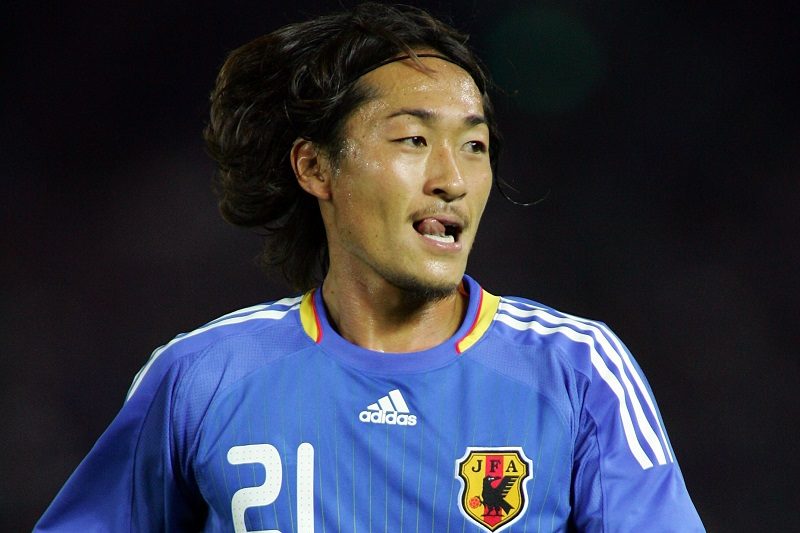 Japan v Scotland - International Friendly