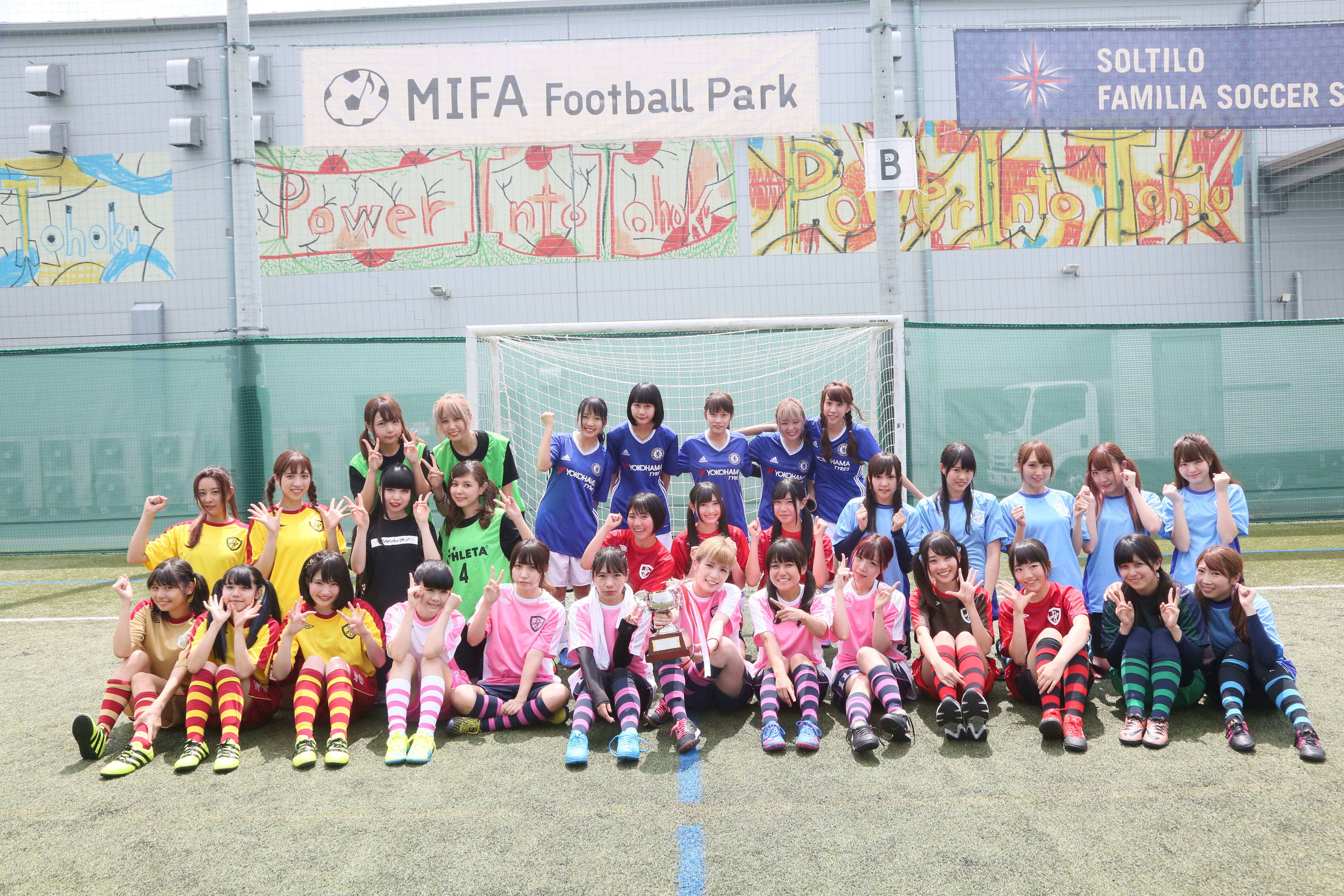 【フォトギャラリー】バロンiドール杯、最終節スペシャルイベント“MOSO FES”