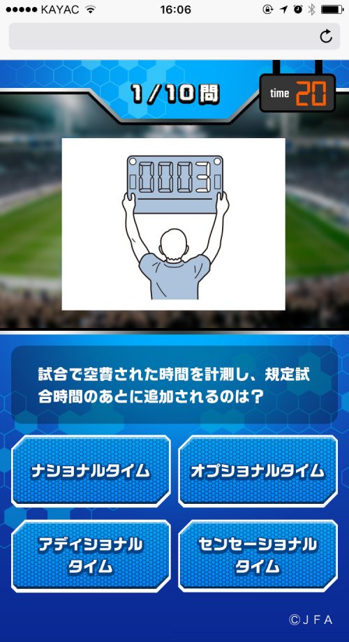 question21
