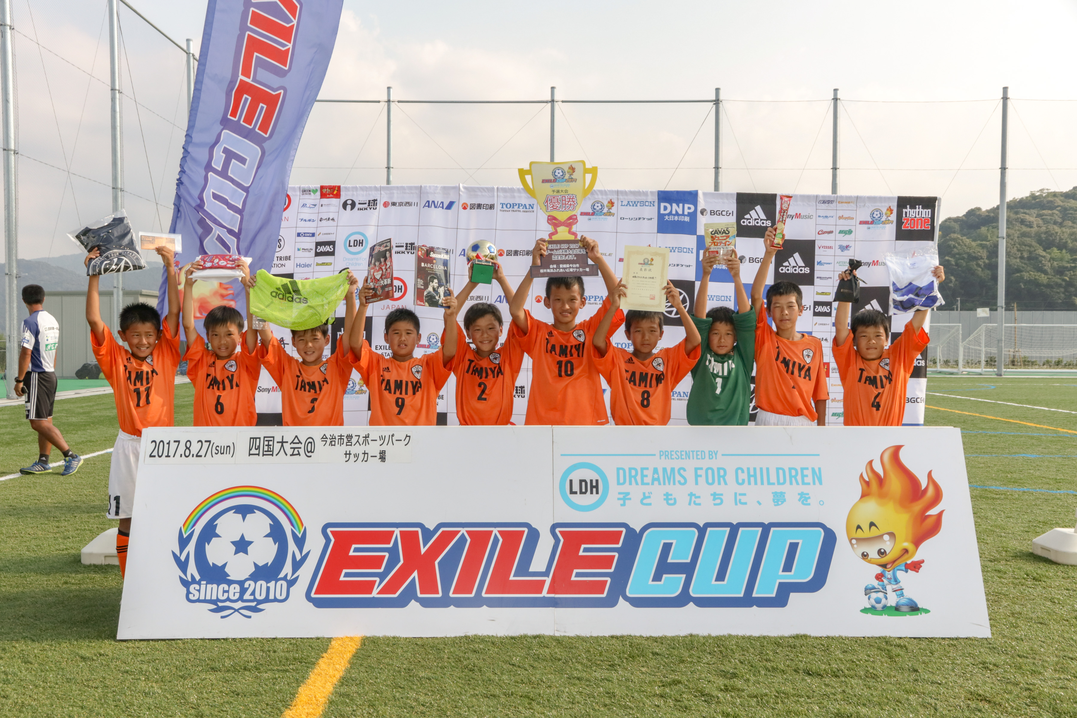 堅実な守備で全国の舞台へ 田宮ビクトリーサッカー少年団が Exile Cup 2017 四国大会を制す サッカーキング
