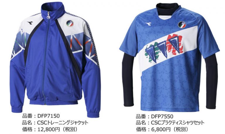 90年代当時のデザインを再現、バッジョ着用のイタリア代表ウェアが復刻 | サッカーキング