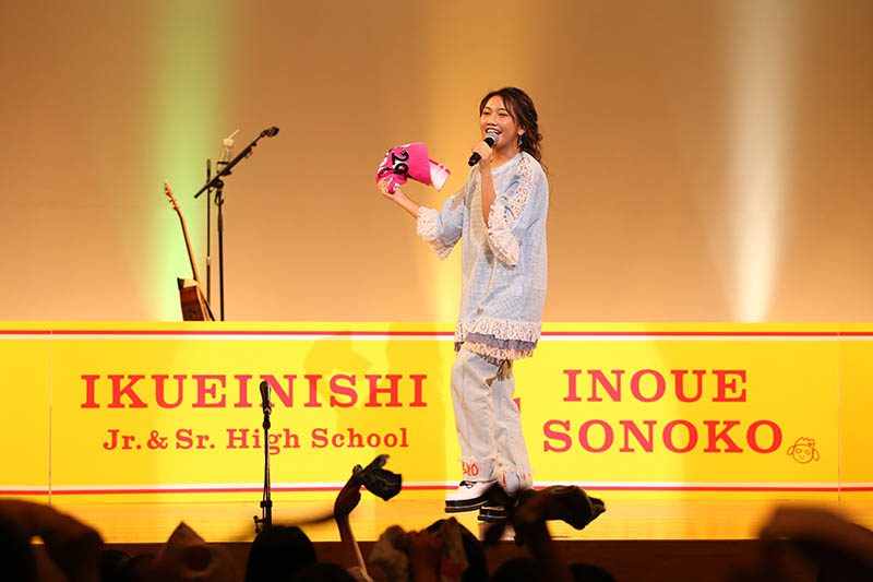 写真・18枚目】井上苑子、学祭にサプライズ登場…ミズノ「部活応援
