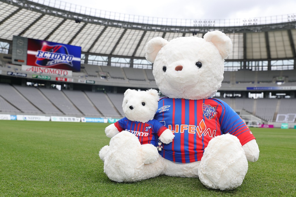 9月30日、FC東京対磐田で恒例の『Teddy Bear Day』開催、今年のベアは「もふもふオフホワイト」