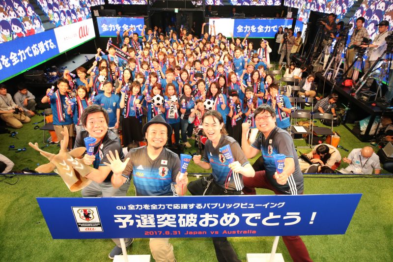 au主催PVに菅田将暉さんが登場…6大会連続のW杯出場をサポーターと見守る