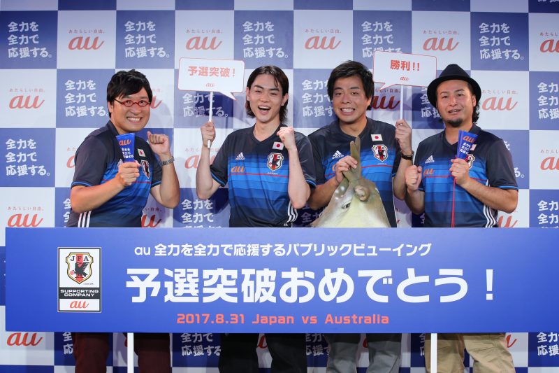 サッカー 90s ベルギー代表 ワールドカップ FIFA 菅田将暉　W杯 菅田将暉：サッカー日本代表の勝利・W杯本戦出場に大興奮