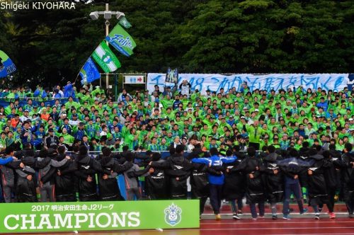 20171029 J2 Shonan vs Okayama Kiyohara1