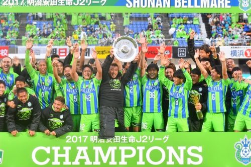 20171029 J2 Shonan vs Okayama Kiyohara18