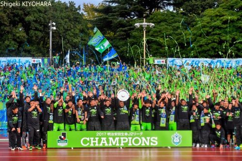 20171029 J2 Shonan vs Okayama Kiyohara3