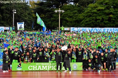 20171029 J2 Shonan vs Okayama Kiyohara4