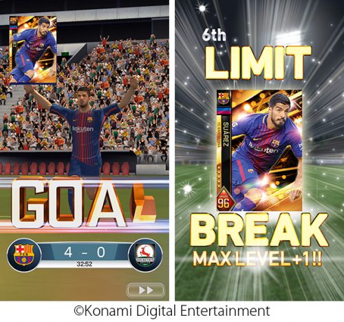 世界の有名選手カード