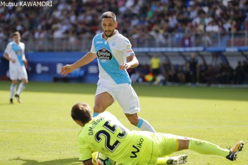 Eibar_Deportivo_171015_0002_