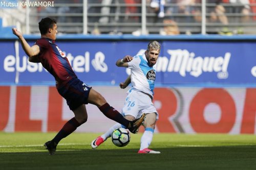 Eibar_Deportivo_171015_0004_