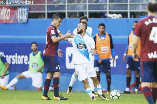 Eibar_Deportivo_171015_0007_