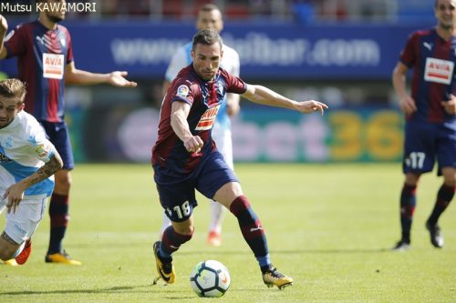 Eibar_Deportivo_171015_0008_