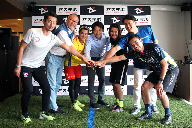 フットサル日本代表・星翔太が日本のスポーツ文化を変えていく…新プロジェクト「アスラボ」が超豪華な顔ぶれでスタート