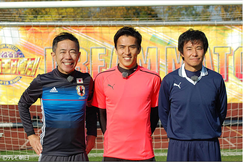 長谷部誠が5年ぶりに「とんねるずのスポーツ王は俺だ!!」に出演…来年1月2日放送