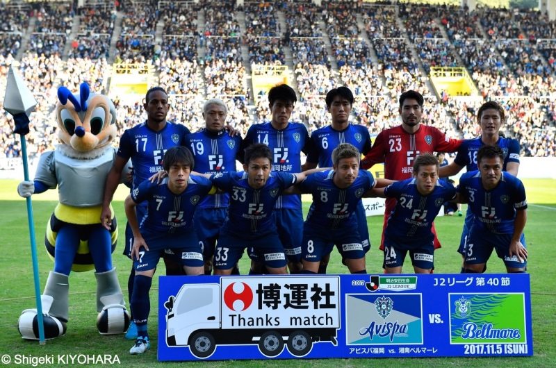 20171105 Fukuoka vs Shonan Kiyohara1_Fotor