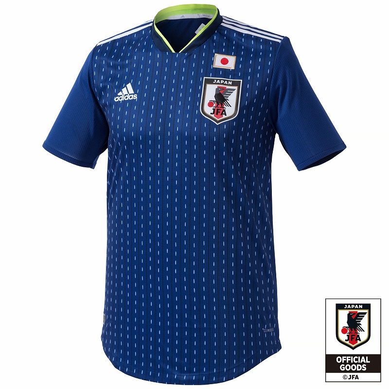 筑波大学蹴球部ユニフォームXL オーセンティック 筑波大学蹴球部 ニュース