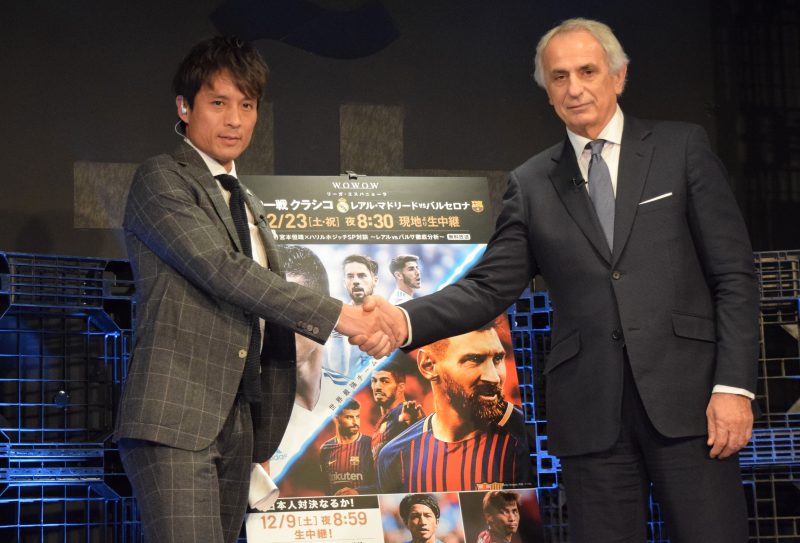 ロナウド＆メッシの“プロ意識”にハリルが言及「オフの時に努力している」