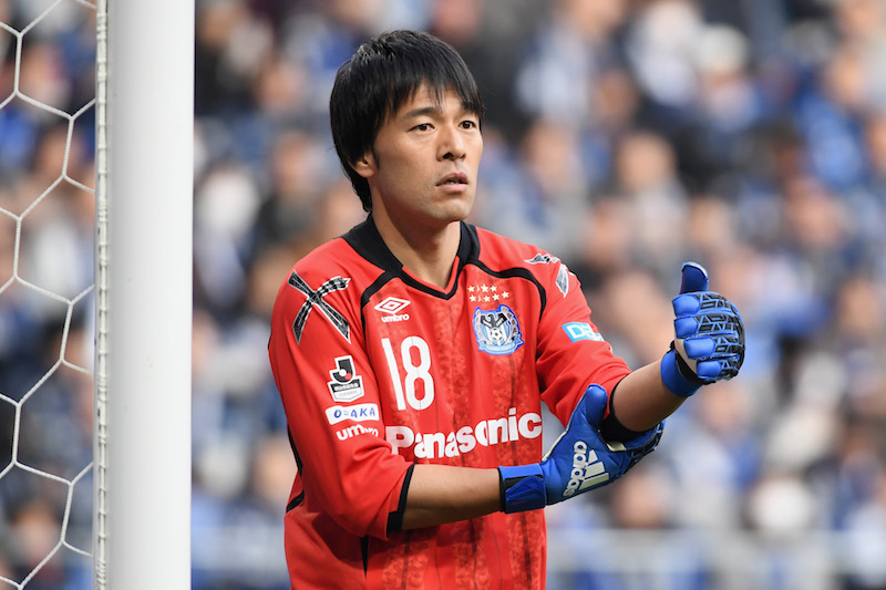 藤ヶ谷
