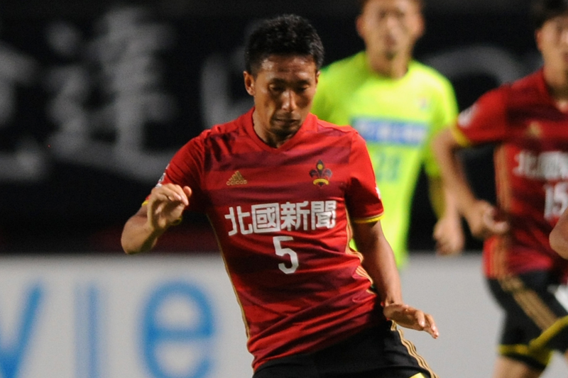 太田康介