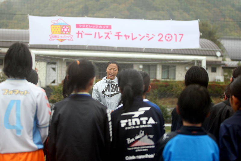 2年目は“女子サッカーの魂”が響く大会に……台風をはねのける熱戦が繰り広げられたフジビレッジカップ ガールズチャレンジ2017