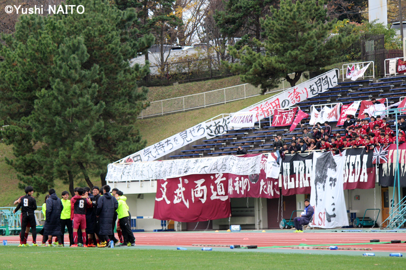 【写真ギャラリー】2017.11.18 JR東日本カップ2017 第91回関東大学サッカーリーグ戦2部 第22節 国士舘大学 2－3 早稲田大学