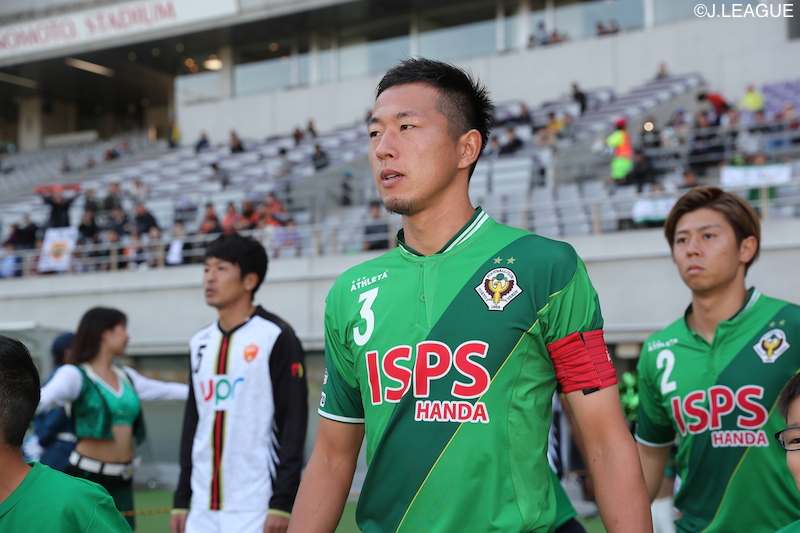 井林章