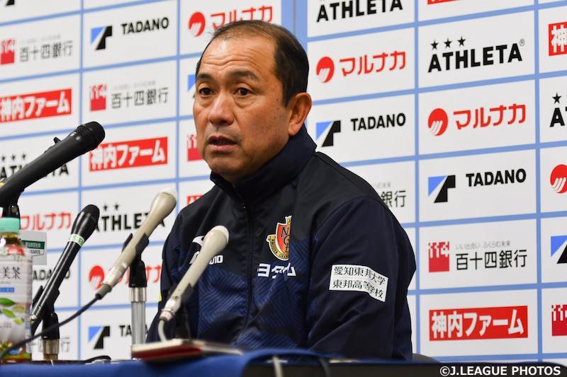 風間八宏