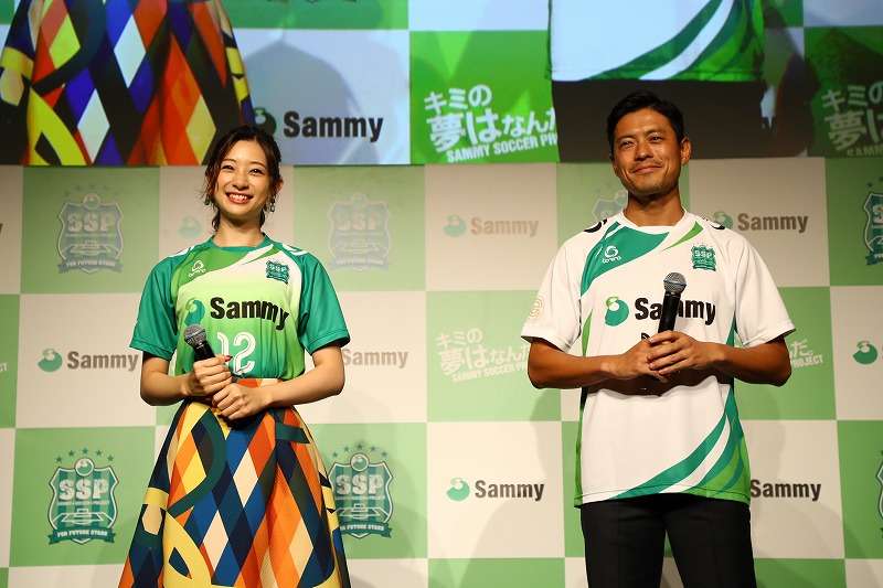 ジュニアサッカー支援プロジェクト『SAMMY SOCCER PROJECT』が始動…アンバサダーには日本代表MF小林祐希を起用