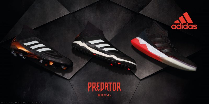名プレーヤーたちが愛した一足…アディダス「PREDATOR」が復活