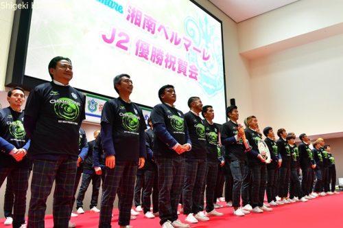 Shonan J2 蜆ｪ蜍晉･晁ｳ莨・Kiyohara3