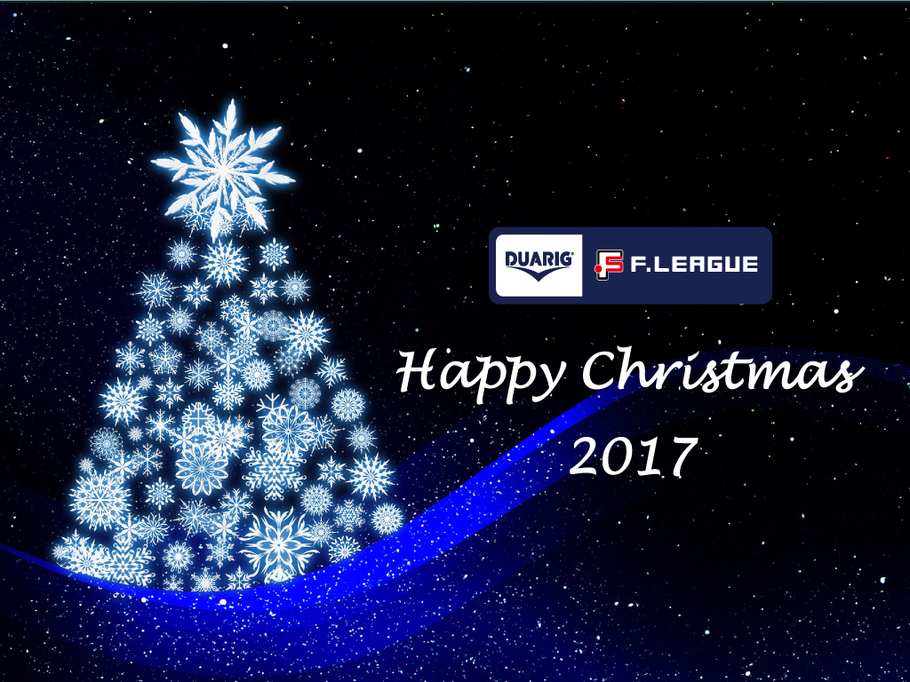 12月2、3日に仙台と神戸で開催…Ｆリーグ観戦チケットを計20名様にプレゼント！