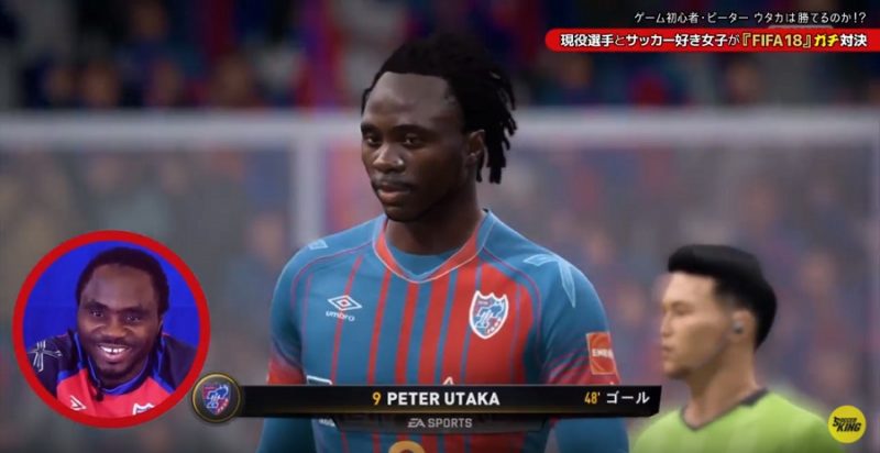 fifa18 (3)