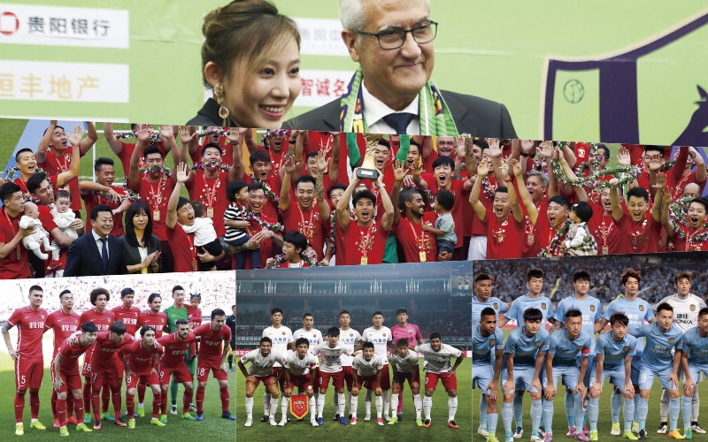 世界を目指す国 中国 中国サッカー スーパーリーグの 今 サッカーキング