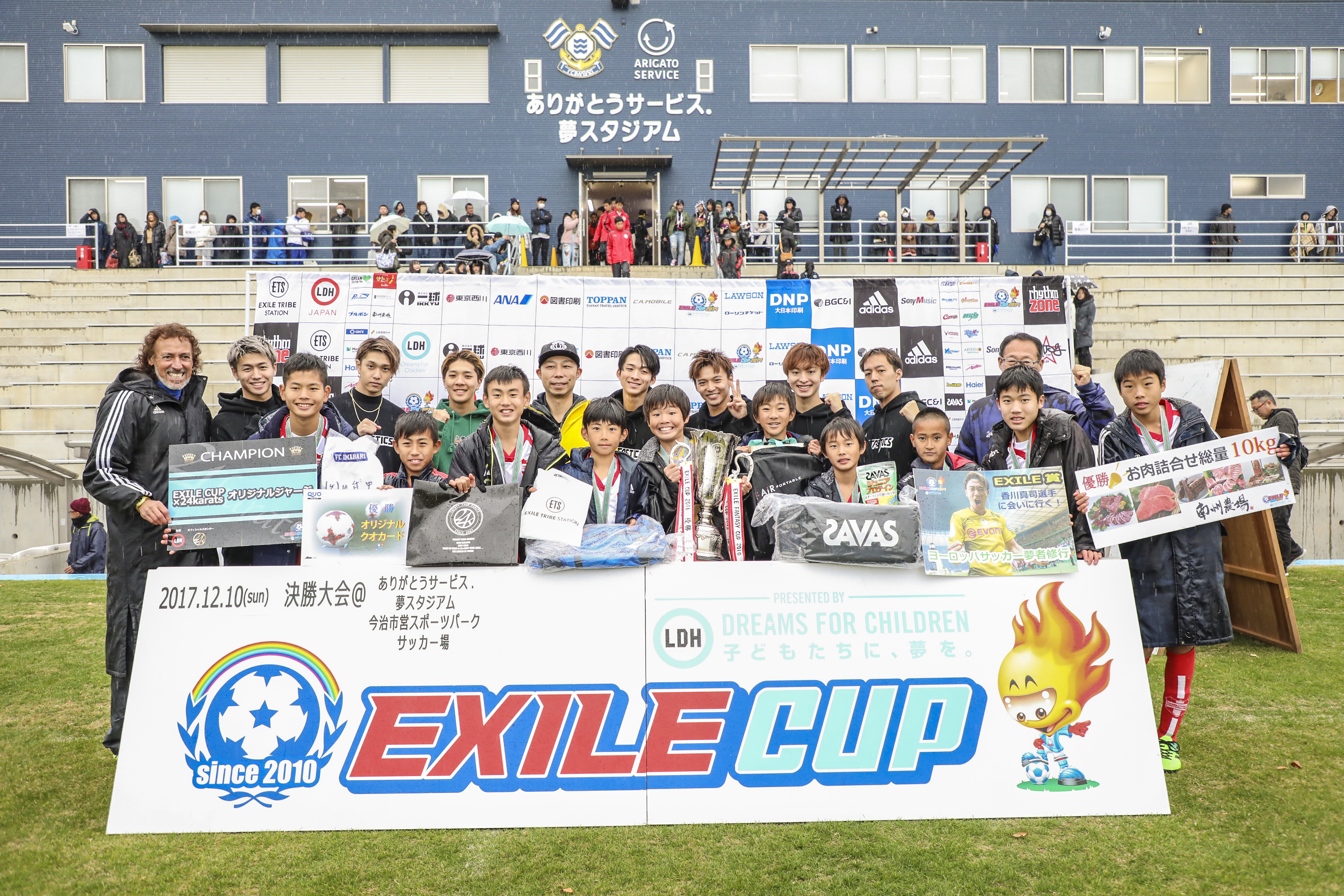 高さを生かした攻撃で全国の頂点に 大阪セントラルfcが Exile Cup 17を制覇 サッカーキング