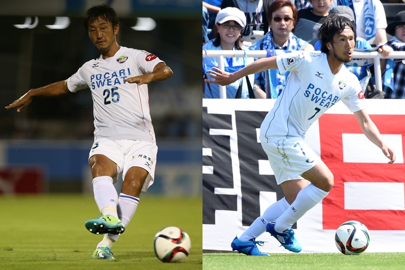 冨田、木村