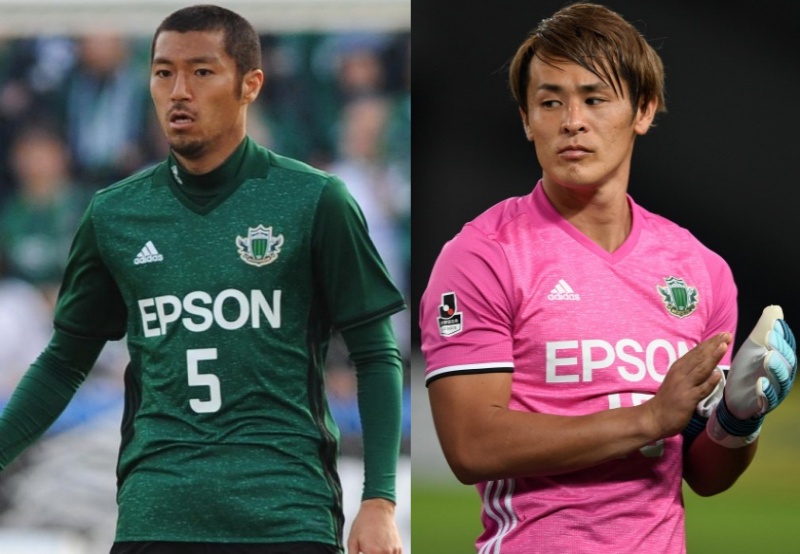 岩間雄大、村山智彦