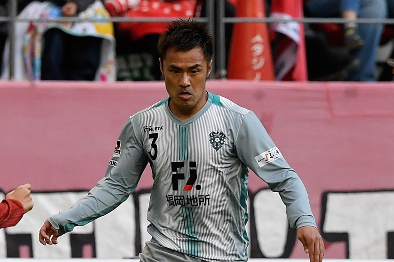 駒野友一