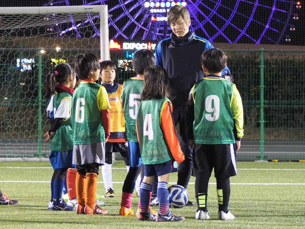 SVホルン川中健太が地元大阪でクリニック開催「サッカーが好きな気持ちを大切に」