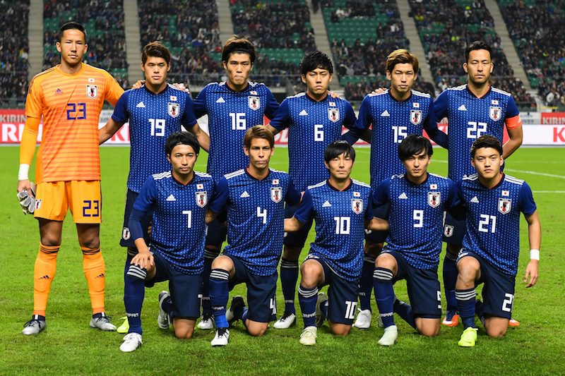 Japan v Venezela - International Friendly