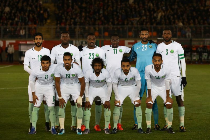 Portugal vs Saudi Arabia - International Friendly