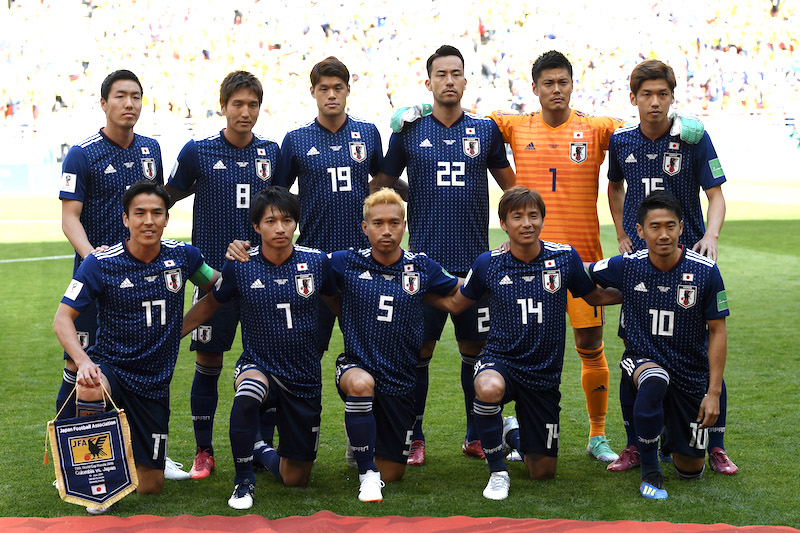 Colombia v Japan: Group H - 2018 FIFA World Cup Russia