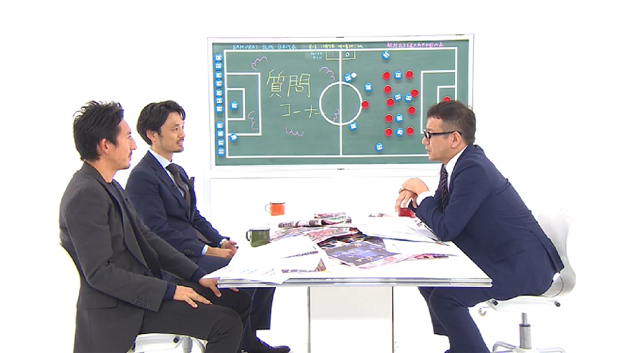 【Jリーグラボ】それぞれの“ボランチ論”　戸田和幸「猛烈に走る」or橋本英郎「疲れないポジション」
